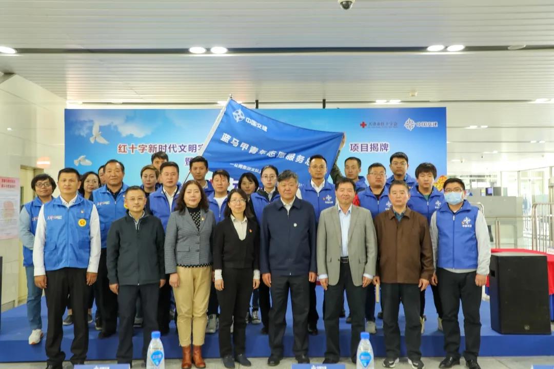 1621220552527209.jpg 微信图片_20210517110153.jpg