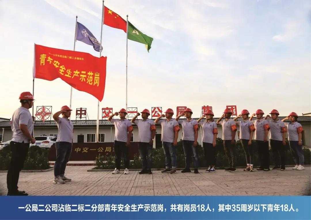 1626329223177830.jpg 微信图片_20210715140625.jpg