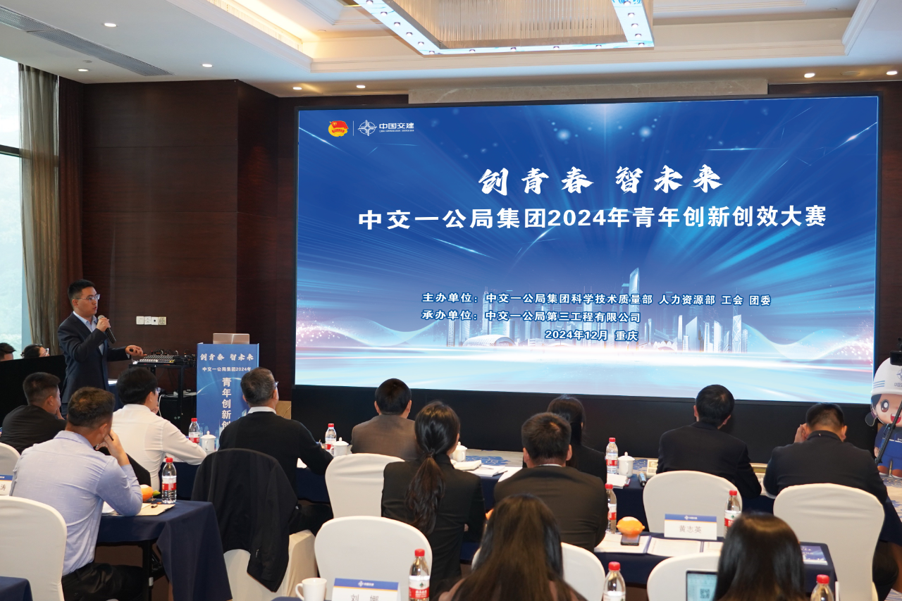 0bc282b0377a12554e4a6da1f40c8b36